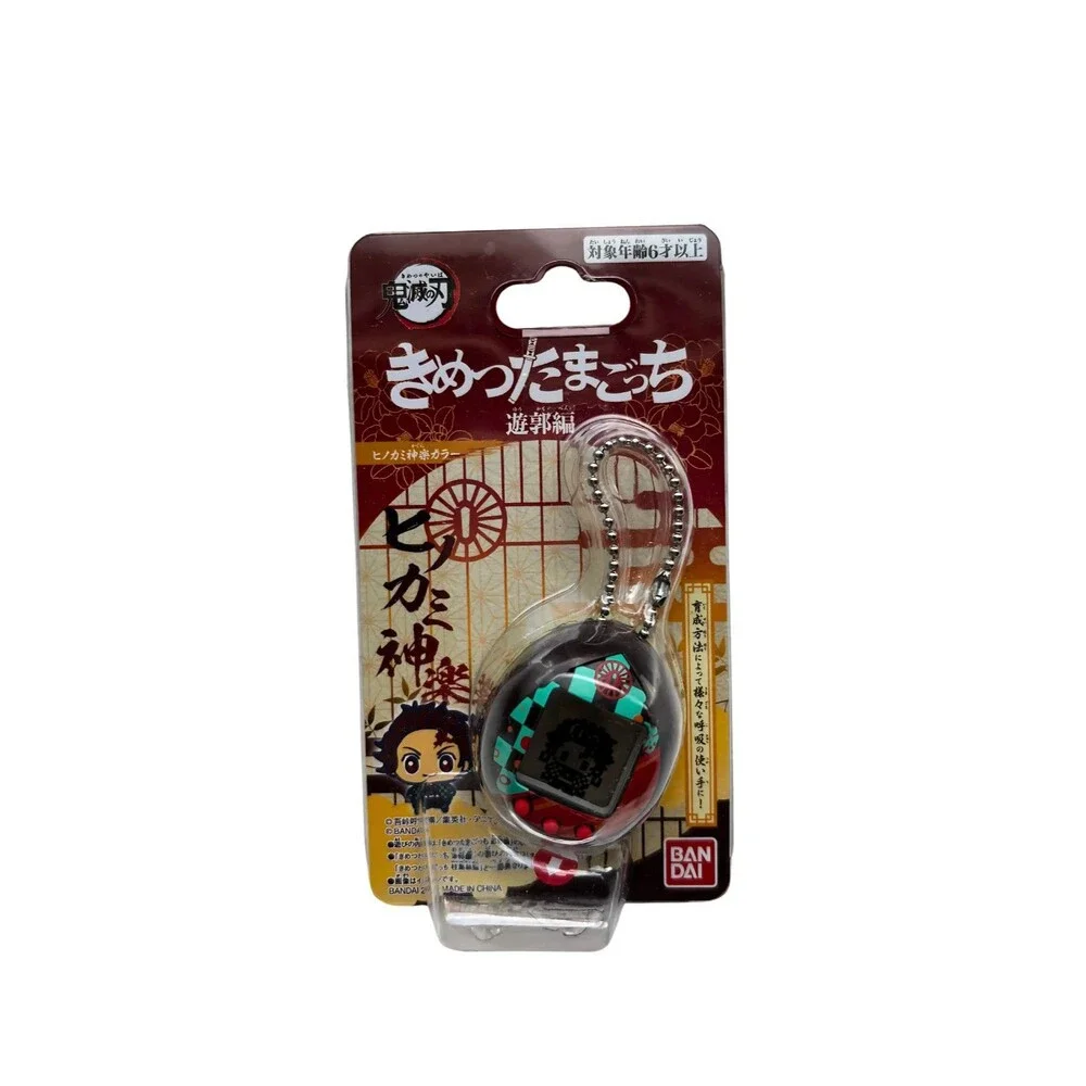 Bandai Demon Slayer Kimetsu Tamagotchi Yukaku Hinokami Kagura Tanjiro sealed